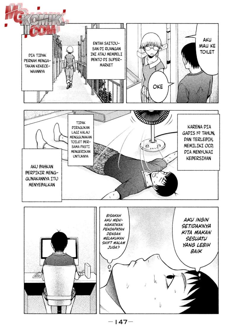 Asuperu Kanojo Chapter 23 Gambar 9